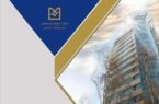 بانک صنعت و معدن؛ پیشران تأمین مالی صنایع راهبردی و توسعه تولید کشور