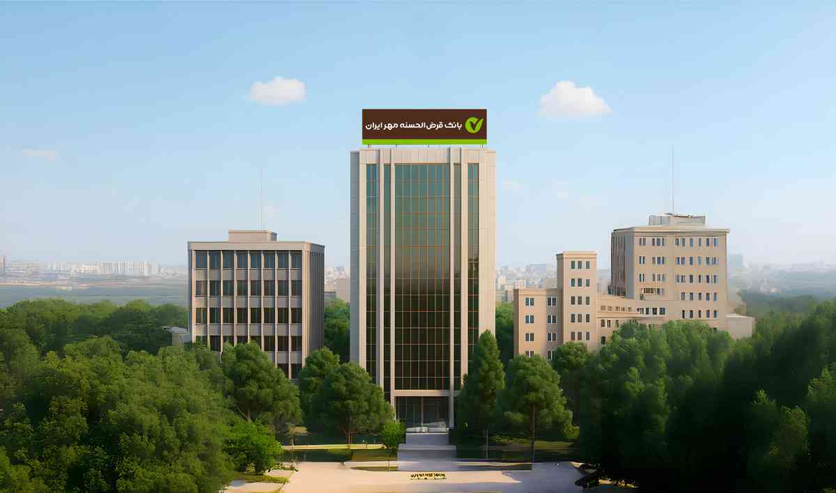 بانک مهر ایران بیش از ۷۰ میلیارد تومان به برنامههای مسئولیت اجتماعی اختصاص داد