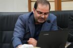 برنامههای ارتقای بهرهوری وزارت صنعت معدن و تجارت ابلاغ شد برنامههای ارتقای بهرهوری وزارت صنعت معدن و تجارت ابلاغ شد