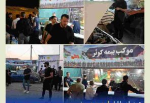 برپایی موکب بیمه کوثر در مهران