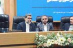 تاکید معاون وزیر صمت بر بررسی موردی مشکلات ثبت سفارش واحدهای صنعتی قزوین