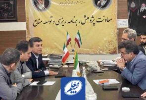 حضور مدیرعامل بیمه معلم در سیستان‌وبلوچستان