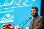 شرکت سنگ آهن در ریل اصلی خود قرار دارد/ ترمیم حقوق کارگران در نیمه دوم سال