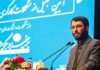 شرکت سنگ آهن در ریل اصلی خود قرار دارد/ ترمیم حقوق کارگران در نیمه دوم سال
