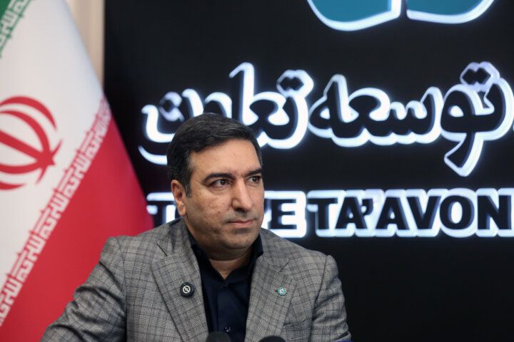 عصارزاده: سرمایه بانک توسعه تعاون ۴۳ درصد افزایش یافت