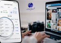 مخابرات: ریزمصرف اینترنت مشترکان معترض قابل ارائه است؛ ادعای کمفروشی صحت ندارد مخابرات: ریزمصرف اینترنت مشترکان معترض قابل ارائه است؛ ادعای کمفروشی صحت ندارد
