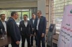 مدیرعامل پست‌بانک ایران برای بررسی وضعیت عملکرد و اجرائی بانک به استان اصفهان سفر کرد
