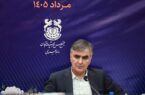 مس ایران برای یک دوره رشد شتابان آماده است