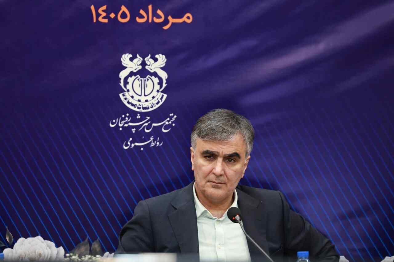 مس ایران برای یک دوره رشد شتابان آماده است