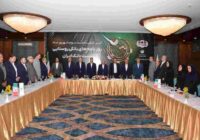 نشست آموزشی و گرامیداشت روز باجههای بانکی روستایی پستبانک ایران برگزار شد نشست آموزشی و گرامیداشت روز باجههای بانکی روستایی پستبانک ایران برگزار شد