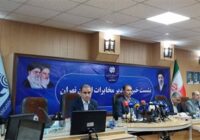 نهادها و اپراتورها ۱۷۰۰ میلیارد تومان بدهی به مخابرات تهران دارند