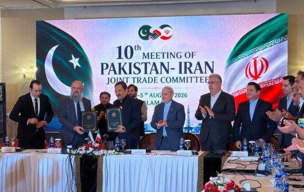 پایان خوش دهمین نشست کمیته تجاری؛ تهران و اسلامآباد در مسیر پیوند پایدار اقتصادی / فرصتهای طلایی برای بخش خصوصی؛ توافق تهران و اسلامآباد برای سرمایهگذاریهای مشترک صنعتی
