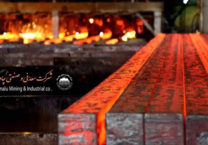 چادرملو کرسی‌نشین ارشد بورس کالا