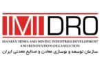 کارنامه تحول ‌آفرین ایمیدرو از ابتدای آغاز به کار دولت چهاردهم تاکنون؛ از تکمیل ۴ میلیارد دلار پروژه توسعه ‌ای تا بومی‌سازی فناوری‌های راهبردی معدن و صنایع معدنی
