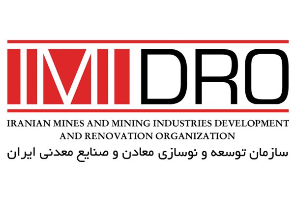 کارنامه تحول آفرین ایمیدرو از ابتدای آغاز به کار دولت چهاردهم تاکنون؛ از تکمیل ۴ میلیارد دلار پروژه توسعه ای تا بومیسازی فناوریهای راهبردی معدن و صنایع معدنی