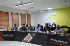 گام بلند سنگ آهن مرکزی ایران _ بافق،در مسیر تحول دیجیتال و تکنولوژیک
