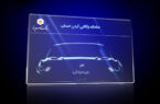 امکان وکالتی کردن حسابها در بانک سینا جهت ثبتنام خودروهای وارداتی